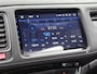 Honda HR-V 1.5 i-VTEC Executive | WORDT VERWACHT | AUTOMAAT | PANORAMADAK | ACHTERUITRIJCAMERA | STOELVERWARMING | KEYLESS | CLIMATE CONTROL | CRUISE CONTROL |