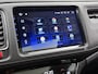 Honda HR-V 1.5 i-VTEC Executive | WORDT VERWACHT | AUTOMAAT | PANORAMADAK | ACHTERUITRIJCAMERA | STOELVERWARMING | KEYLESS | CLIMATE CONTROL | CRUISE CONTROL |