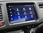 Honda HR-V 1.5 i-VTEC Executive | WORDT VERWACHT | AUTOMAAT | PANORAMADAK | ACHTERUITRIJCAMERA | STOELVERWARMING | KEYLESS | CLIMATE CONTROL | CRUISE CONTROL |
