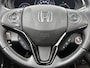 Honda HR-V 1.5 i-VTEC Executive | WORDT VERWACHT | AUTOMAAT | PANORAMADAK | ACHTERUITRIJCAMERA | STOELVERWARMING | KEYLESS | CLIMATE CONTROL | CRUISE CONTROL |