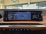 DS NO 8 Long Range Étoile Absolute Comfort Tech 97 kWh | Long Range | WLTP 693km | Nieuwprijs €75.000,- | NL auto | BTW | Panoramadak | 21 Inch |