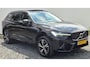 Volvo XC60 2.0 Recharge T6 AWD R-Design Trekhaak - Camera - Privacy Glass - Lighting Pack - Park Assist Pack - Climate Pack Pro - Achterbank verwarming - Standkachel met Timer - Harman Kardon Sound - Drive Assist - Memory Stoelen