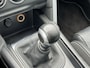 Citroën DS4 1.6 THP Sport Chic |NIEUWE DISTRIBUTIE|TREKHAAK|LEDER|DENON SOUND| APK TOT 23-09-2027|
