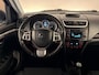 Suzuki Swift 1.6 Sport trekhaak, keyless start, Stoelverwarming