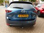 Mazda CX-5 2.5 SkyActiv-G 194 Kangei Edition AFN. Trekhaak
