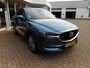 Mazda CX-5 2.5 SkyActiv-G 194 Kangei Edition AFN. Trekhaak