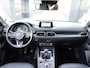 Mazda CX-5 2.0 SkyActiv-G 165 AWD(Navi,Camera,AdaptiveCruise,PDC,Stoelverwarming,Leer,Zonnedak,Keyless,BOSE,Headup)
