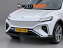 MG Marvel R Exclusive 70 kWh SOH 94.22% PANO BOSE TREKHAAK LEER CAMERA DEALER OND EERSTE EIG