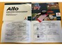 Suzuki Alto 1.0 Comfort Plus|Airco|Trekhaak|Cv|
