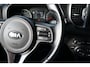 Kia Sportage 1.6 GDI First Edition TREKHAAK | NAVI | CAMERA