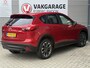 Mazda CX-5 2.0 SkyActiv-G 165 GT-M Line 2WD NAVI/CAM,LED,KEYLESS,19INCH,AFN.TREKHAAK