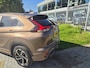 Mitsubishi Eclipse Cross 2.4 PHEV Executive