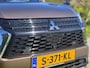 Mitsubishi Eclipse Cross 2.4 PHEV Executive