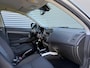 Mitsubishi ASX 1.6 Intense ClearTec | Clima | Stoelverw. | Trekhaak | Camera | Cruise |