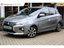 Mitsubishi Space Star 1.2i CVT Automaat Intro Edition