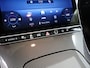 Mercedes-Benz C-klasse Estate 300e 140 Years Edition | Trekhaak | Panoramaschuifdak | Comfort-Pakket | Winterpakket | AMG-line | 360 Camera |