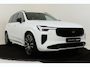 Volvo XC90 II T8 PLUG-IN HYBRID AWD ULTRA BLACK ED. EXEC. -PANO.DAK|BOWERS&WILKINS|GEVENT.LEDER+MASSAGE|LUCHTVERING|360°CAM|HEAD-UP DISP.|22"|SoH:100%