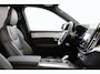 Volvo XC90 II T8 PLUG-IN HYBRID AWD ULTRA BLACK ED. EXEC. -PANO.DAK|BOWERS&WILKINS|GEVENT.LEDER+MASSAGE|LUCHTVERING|360°CAM|HEAD-UP DISP.|22"|SoH:100%