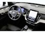 Volvo XC90 II T8 PLUG-IN HYBRID AWD ULTRA BLACK ED. EXEC. -PANO.DAK|BOWERS&WILKINS|GEVENT.LEDER+MASSAGE|LUCHTVERING|360°CAM|HEAD-UP DISP.|22"|SoH:100%
