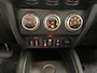 Mitsubishi ASX 2.0 AUTOMAAT | INTENSE | NL-AUTO | DEALERONDERHOUDEN |