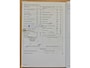 Volkswagen Polo 5-deurs 1.4-16v Highline Clima Cruise LM17 ✅