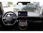Hyundai Inster Pulse | 17 INCH | Gewrapt | Navigatie | Verschuifbare achterbank | Adaptieve Cruise Control | Automaat