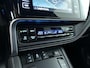 Toyota Auris 1.8 Hybrid Executive