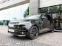 Land Rover Range Rover Sport 3.0 P460e Dynamic HSE PHEV | 23'' Gloss Black | Light Coud | Premium Upgrade Interior Pack | Towing Pack | Cold Climate Pack