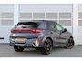 CUPRA Terramar 1.5 TSI e-Hybrid 272pk VZ Performance | SoH 100% | Trekhaak | Akebono-remsysteem | Panoramadak | Sennheiser | Stoelverwarming