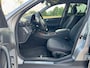 Mercedes-Benz C-klasse 200 Kompressor 163PK AUT|AIRCO|CRUISE|NAP|TREKHAAK