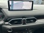 Mazda CX-5 2.0 e-SkyActiv-G M Hybrid 165 Homura |Trekhaak wegklapbaar| Apple Carplay/Android Auto | 360 graden camera | Bose | Elektrische achterklep | Stoelverwarming/verkoeling | Stoelgeheugen | Head-up display |