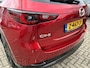 Mazda CX-5 2.0 e-SkyActiv-G M Hybrid 165 Homura |Trekhaak wegklapbaar| Apple Carplay/Android Auto | 360 graden camera | Bose | Elektrische achterklep | Stoelverwarming/verkoeling | Stoelgeheugen | Head-up display |