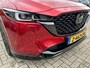 Mazda CX-5 2.0 e-SkyActiv-G M Hybrid 165 Homura |Trekhaak wegklapbaar| Apple Carplay/Android Auto | 360 graden camera | Bose | Elektrische achterklep | Stoelverwarming/verkoeling | Stoelgeheugen | Head-up display |