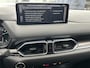 Mazda CX-5 2.0 e-SkyActiv-G M Hybrid 165 Homura |Trekhaak wegklapbaar| Apple Carplay/Android Auto | 360 graden camera | Bose | Elektrische achterklep | Stoelverwarming/verkoeling | Stoelgeheugen | Head-up display |