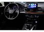 Audi Q5 55 TFSI e quattro Competition /PANO/SFEER/MEM/CAM/ACC/VOL