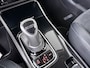 Mitsubishi Outlander 2.4 PHEV Pure+ - Trekhaak - 1500 KG Trekgewicht - Climate Control - Achteruitrijcamera - - Virena Zekerheidspakket €895,-