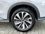 BYD Seal U 1.5 DM-i FWD Boost Plug in Hybride 218pk Panoramadak / Stoelventilatie / HU Display