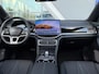 BYD Seal U 1.5 DM-i FWD Boost Plug in Hybride 218pk Panoramadak / Stoelventilatie / HU Display