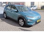Hyundai Kona Electric EV Comfort 64 kWh SOH 100% Nederlandse auto/Apple carplay/Adaptieve cruise control/Achteruitrijcamera/Parkeersensoren/Navigatie/DAB