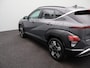 Hyundai Kona 1.6 GDI HEV Premium | Lederen bekleding | Stoelverkoeling | Stoelverwarming | Stuurverwarming | Adaptieve Cruise Control | 360 Camera | Keyless | DAB |