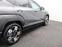 Hyundai Kona 1.6 GDI HEV Premium | Lederen bekleding | Stoelverkoeling | Stoelverwarming | Stuurverwarming | Adaptieve Cruise Control | 360 Camera | Keyless | DAB |