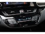 Toyota C-HR / C-HR+ 2.0 Hybrid Executive | BLIS | ACC | CarPlay | Camera