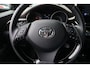 Toyota C-HR / C-HR+ 2.0 Hybrid Executive | BLIS | ACC | CarPlay | Camera