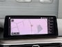 BMW 5-Serie Touring 530i High Executive Edition M-Sport | Panoramadak | Harmon Kardon | Head-up | 360* Camera |