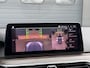 BMW 5-Serie Touring 530i High Executive Edition M-Sport | Panoramadak | Harmon Kardon | Head-up | 360* Camera |
