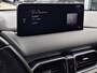 Mazda CX-5 2.0 SkyActiv-G 165 Sportive | Trekhaak | Apple Carplay/Android Auto | 360 graden camera | Stoelverwarming/verkoeling | Lederen bekleding | Adaptief Cruise Control |