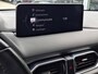 Mazda CX-5 2.0 SkyActiv-G 165 Sportive | Trekhaak | Apple Carplay/Android Auto | 360 graden camera | Stoelverwarming/verkoeling | Lederen bekleding | Adaptief Cruise Control |