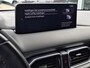 Mazda CX-5 2.0 SkyActiv-G 165 Sportive | Trekhaak | Apple Carplay/Android Auto | 360 graden camera | Stoelverwarming/verkoeling | Lederen bekleding | Adaptief Cruise Control |