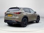 Mazda CX-5 2.0 SkyActiv-G 165 Sportive | Trekhaak | Apple Carplay/Android Auto | 360 graden camera | Stoelverwarming/verkoeling | Lederen bekleding | Adaptief Cruise Control |