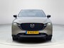 Mazda CX-5 2.0 SkyActiv-G 165 Sportive | Trekhaak | Apple Carplay/Android Auto | 360 graden camera | Stoelverwarming/verkoeling | Lederen bekleding | Adaptief Cruise Control |